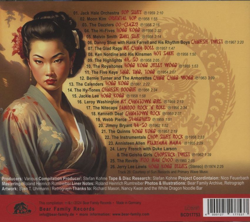 V.A. - Destination Hong Kong : Dim Sum Rock'n'Roll Collection ( CD ) - Image 2